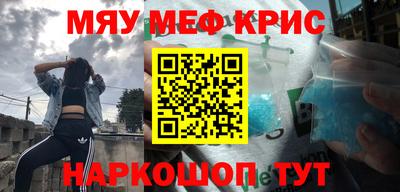 амф Бузулук