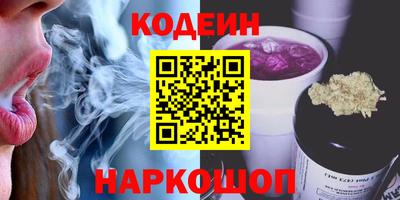 героин Будённовск