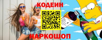 героин Будённовск