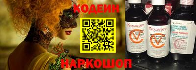 mdpv Лесосибирск
