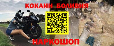 амф Бузулук