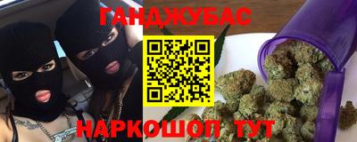 Альфа ПВП Ливны