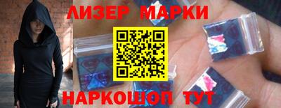 амф Бузулук