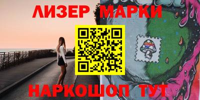 дурь Бугуруслан