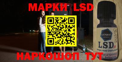 героин Будённовск