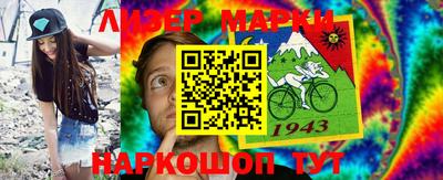 дурь Бугуруслан