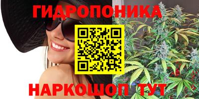 амф Бузулук