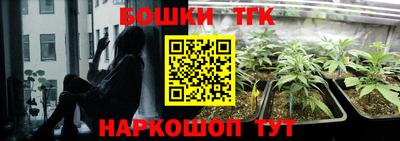 амф Бузулук
