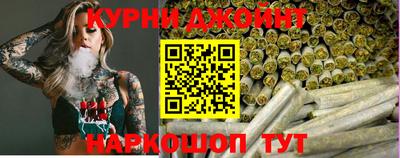 амф Бузулук