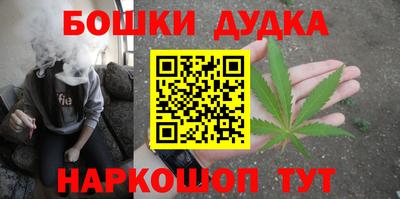 героин Будённовск