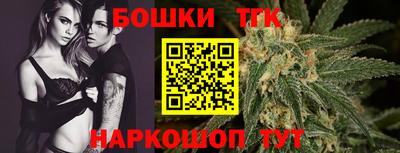 амф Бузулук