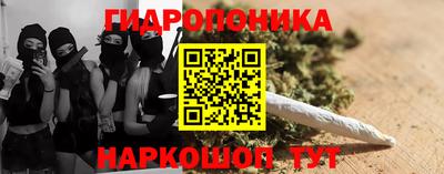 дурь Бугуруслан