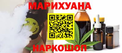 дживик Ликино-Дулёво