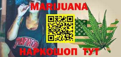 дурь Бугуруслан