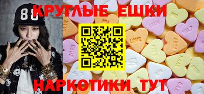 дурь Бугуруслан