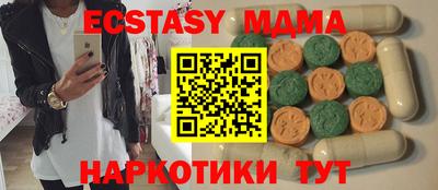героин Будённовск