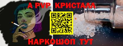 дурь Бугуруслан