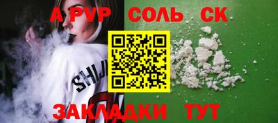 героин Будённовск