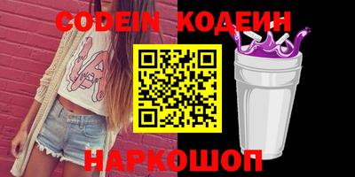 амф Бузулук