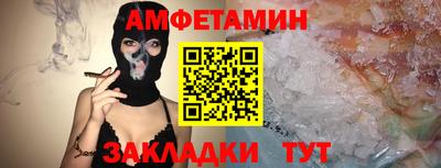 дурь Бугуруслан