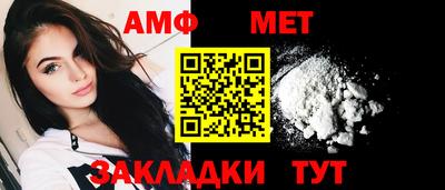 героин Будённовск