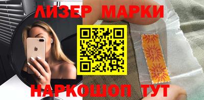 амф Бузулук