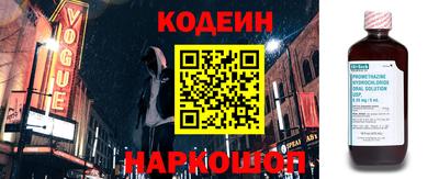 героин Будённовск