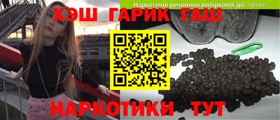 дурь Бугуруслан