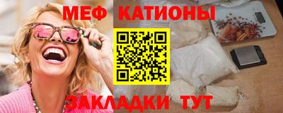 амф Бузулук