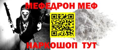 героин Будённовск