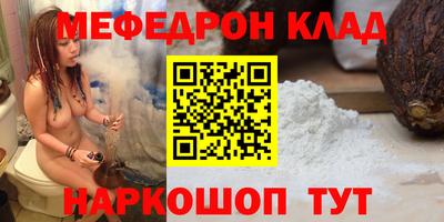 амф Бузулук
