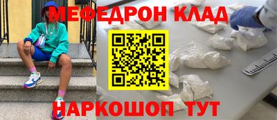 дурь Бугуруслан