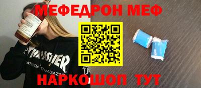 амф Бузулук