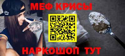 героин Будённовск