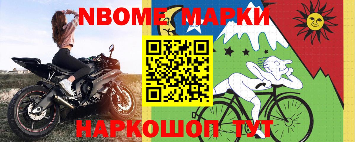 Карасук  LSD-25 экстази ecstasy  ЛСД экстази кислота  Вход с VPN 