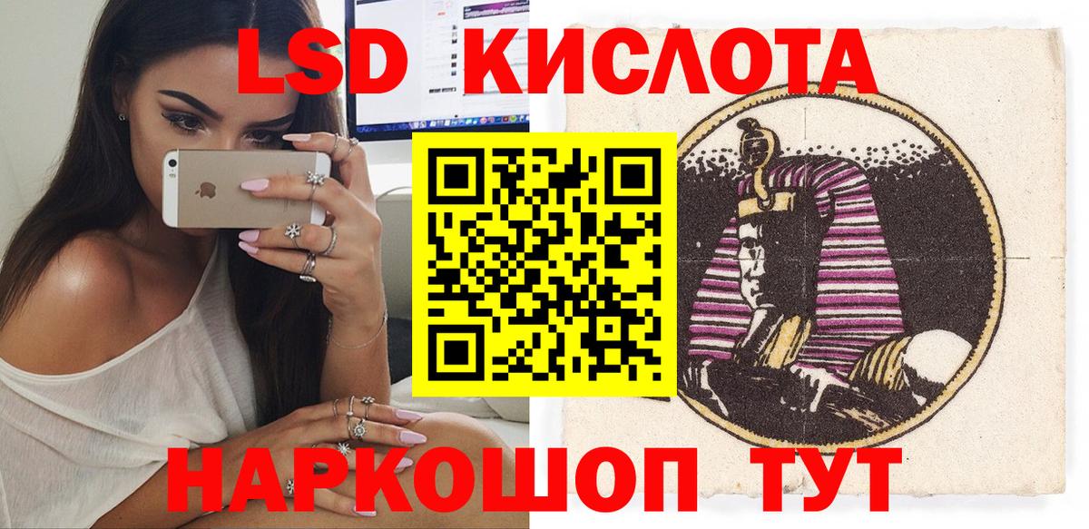 ГАШ  Вход с VPN  КОКАИН  Карасук  Марихуана  Меф МЯУ МЯУ  